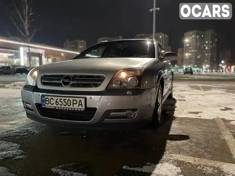 Opel Signum 2004, фото з оголошення 1 з 9, VIN W0L0ZCF4851035616