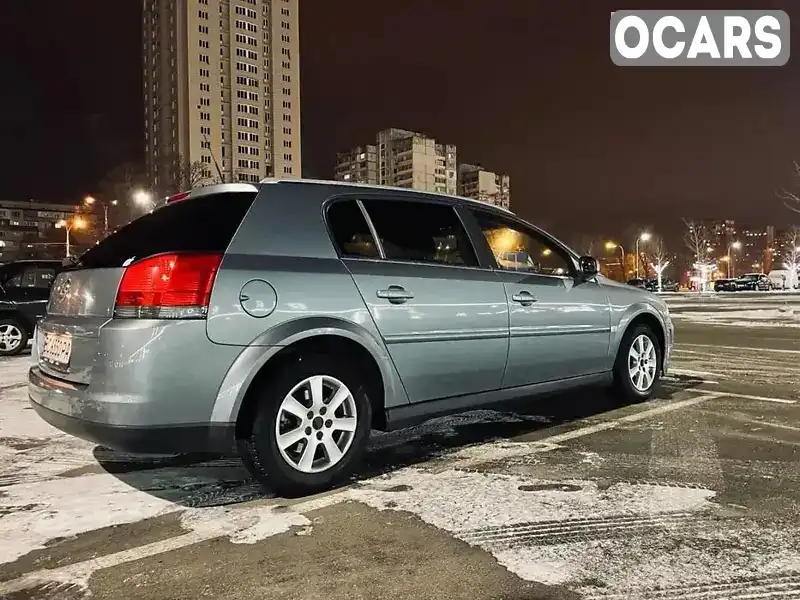 Opel Signum 2004, фото з оголошення 2 з 9, VIN W0L0ZCF4851035616