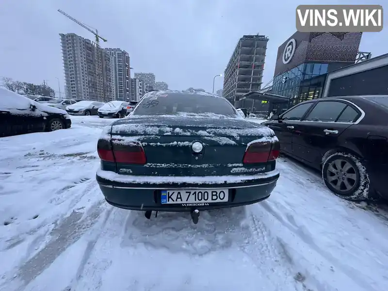 Opel Omega 1996, фото з оголошення 2 з 9, VIN W0L000026T1005639