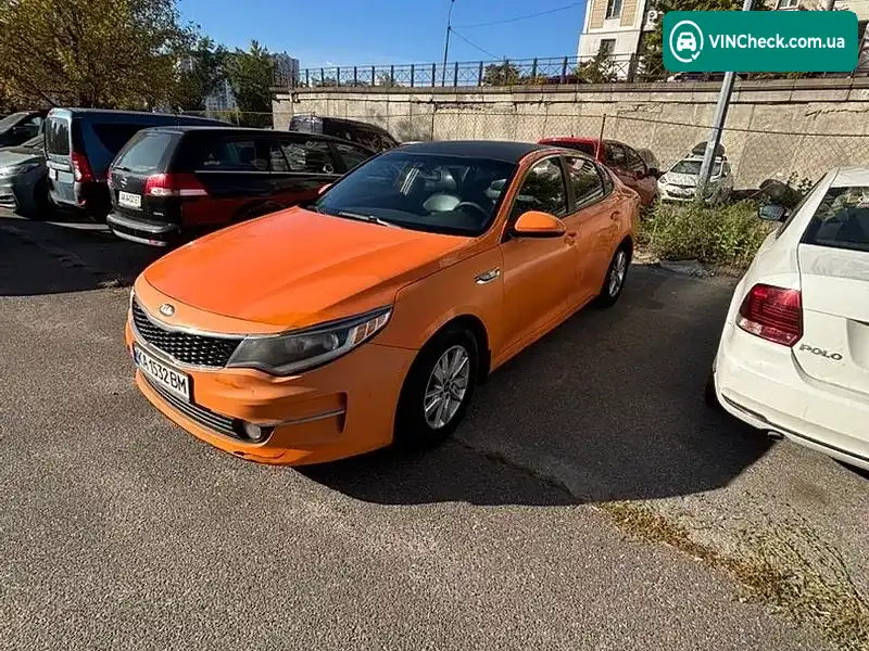 Kia K5 2017, фото з оголошення 2 з 7, VIN KNAGU416BJA215151