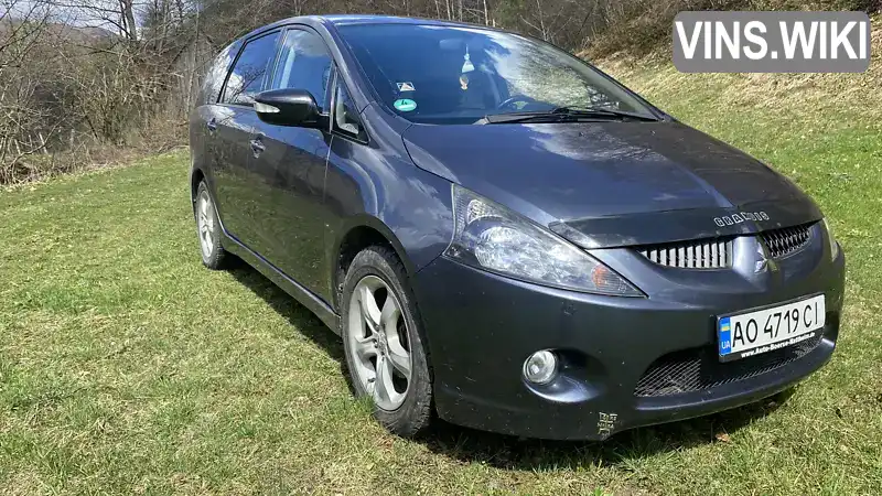 Mitsubishi Grandis 2005, фото з оголошення 1 з 12, VIN JMBLJNA8W6Z002264
