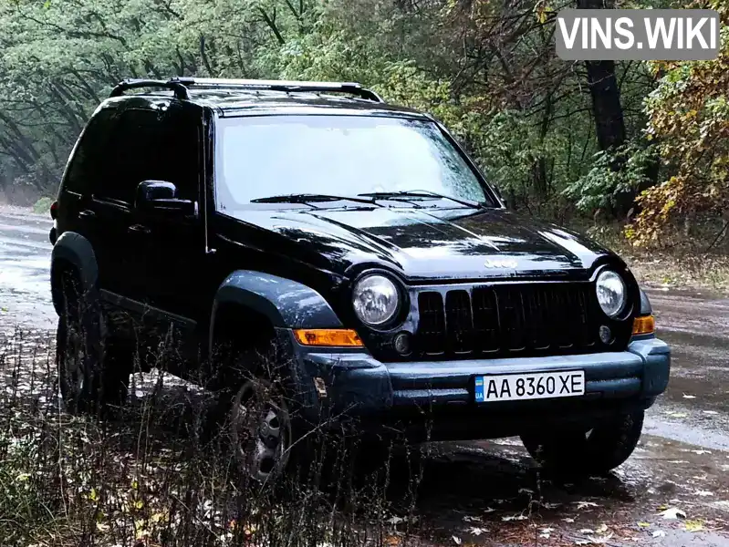 Jeep Liberty 2004, фото з оголошення 1 з 8, VIN 1J4GK48K45W582270