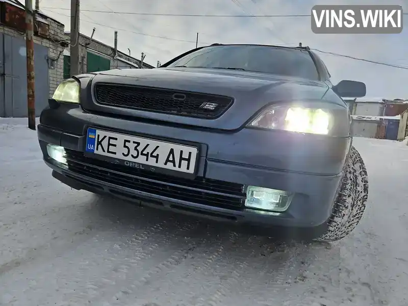 Opel Astra 1999, фото з оголошення 1 з 21, VIN W0L0TGF35X2300845