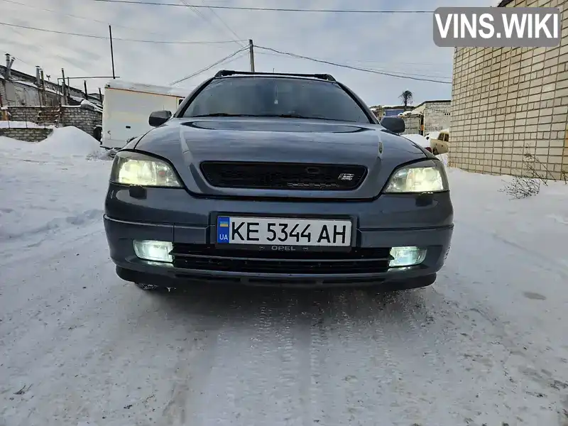 Opel Astra 1999, фото з оголошення 2 з 21, VIN W0L0TGF35X2300845