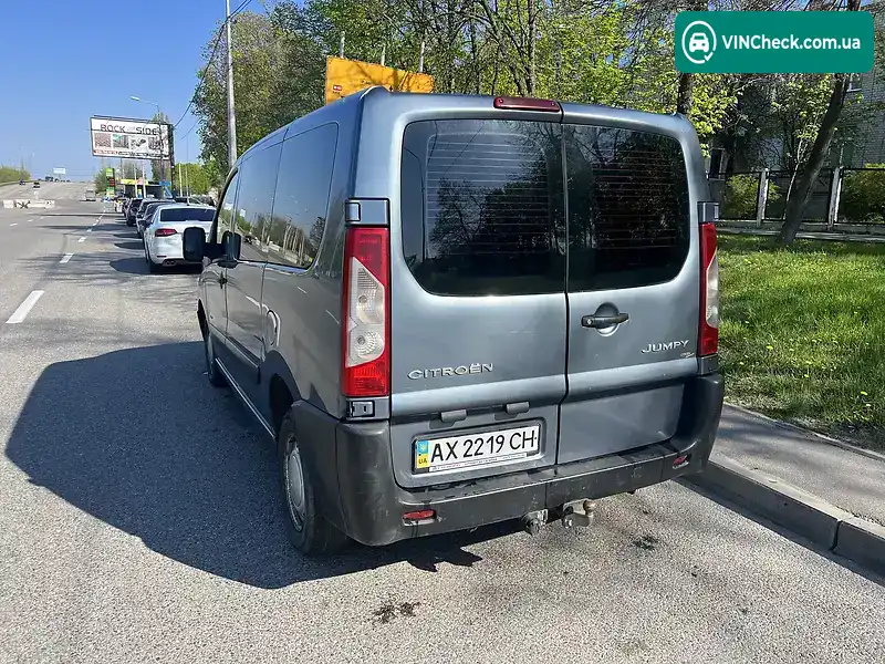 Citroen Jumpy 2007, фото з оголошення 1 з 6, VIN VF7XT9HUC64026129