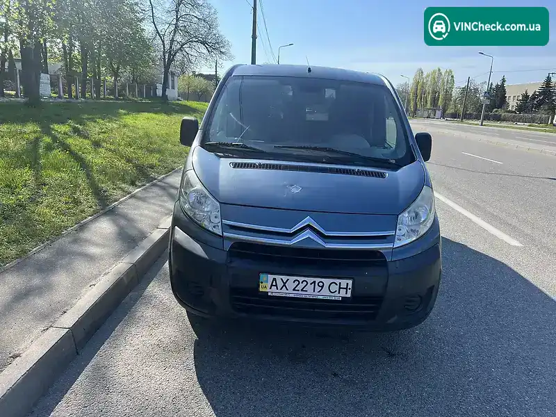 Citroen Jumpy 2007, фото з оголошення 2 з 6, VIN VF7XT9HUC64026129