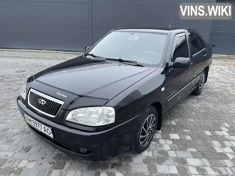 Chery Amulet 2007, фото з оголошення 2 з 21, VIN LVVDA11B18D016089