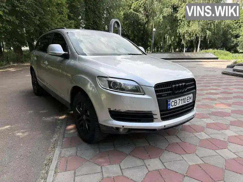 Audi Q7 2006, фото з оголошення 1 з 17, VIN WAUZZZ4L37D007742