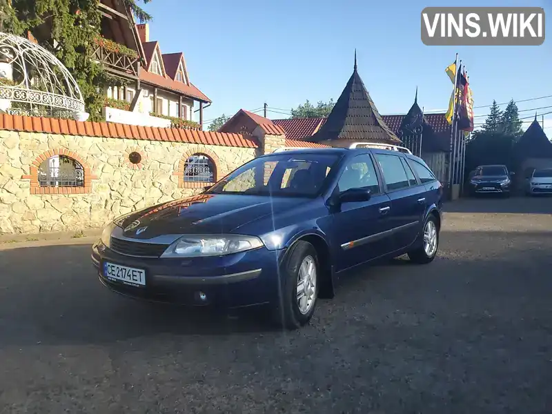 Renault Laguna 2002, фото з оголошення 1 з 21, VIN VF1KG0G0626596600