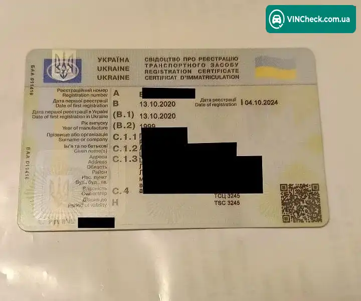 Volkswagen Golf 1999, фото з оголошення 1 з 8, VIN WVWZZZ1JZYW343623
