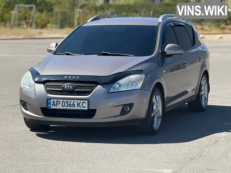 Kia Ceed 2007, фото з оголошення 1 з 10, VIN U5YFF52428L014321