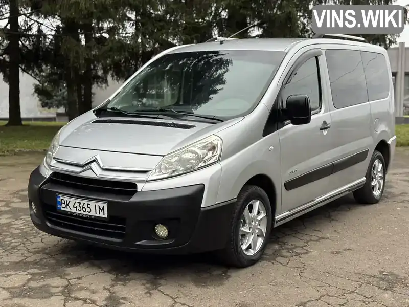 Citroen Jumpy 2008, фото з оголошення 2 з 21, VIN VF7XSRHKH64142578