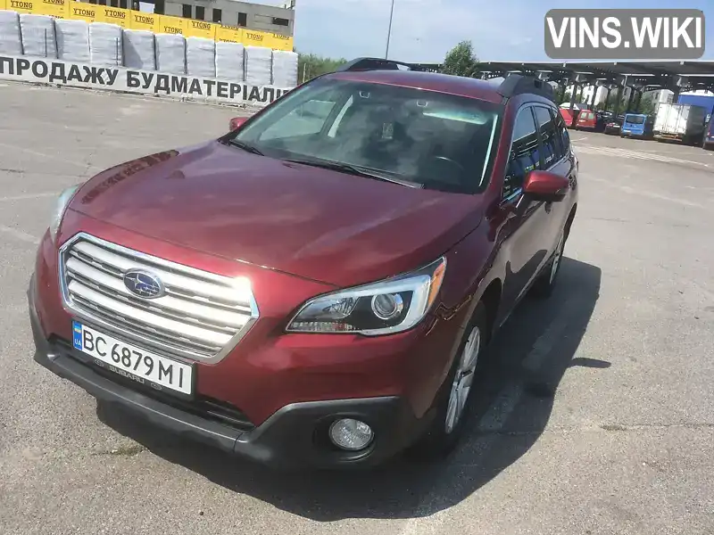 Subaru Outback 2015, фото з оголошення 1 з 21, VIN 4S4BSAFC0F3328354