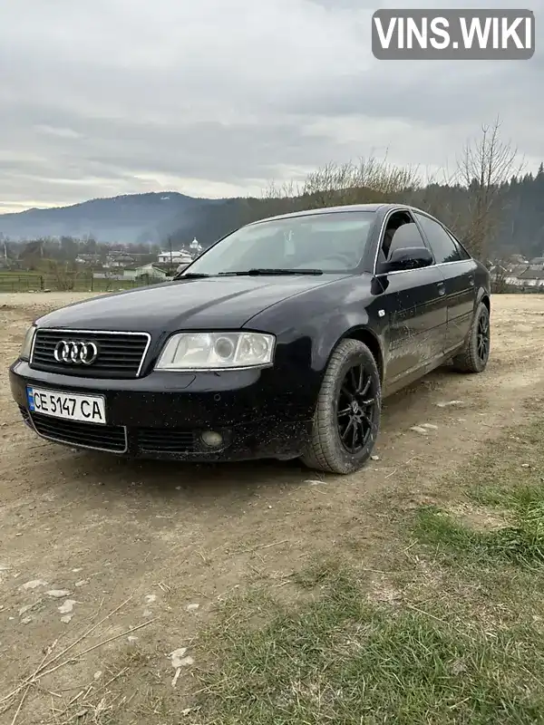 Audi A6 2003, фото з оголошення 1 з 21, VIN WAUZZZ4B23N084842