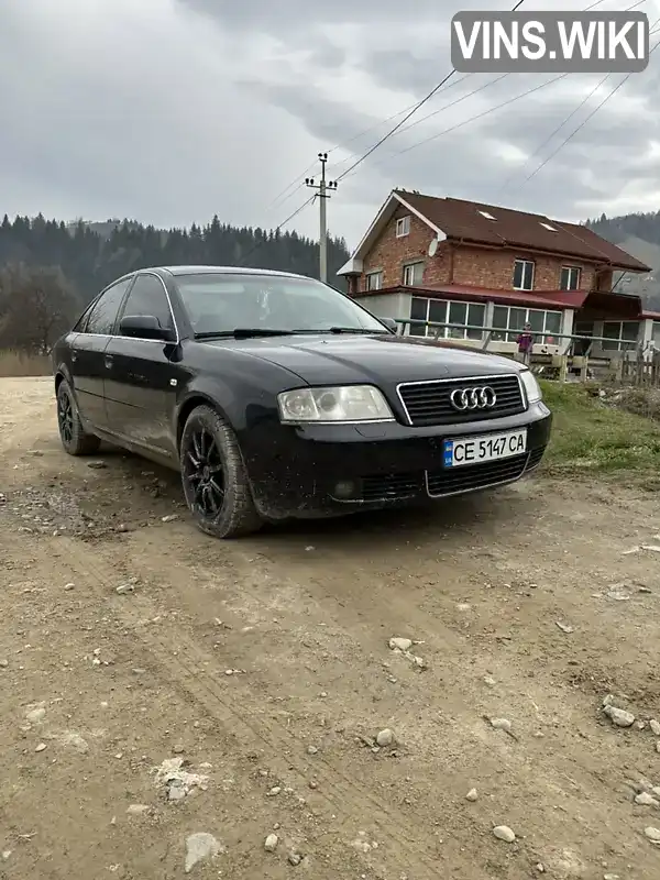 Audi A6 2003, фото з оголошення 2 з 21, VIN WAUZZZ4B23N084842