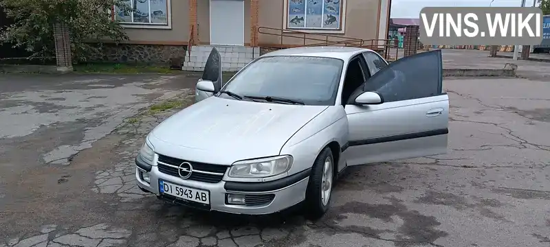 Opel Omega 1999, фото з оголошення 2 з 16, VIN W0L0VBM69X1019196