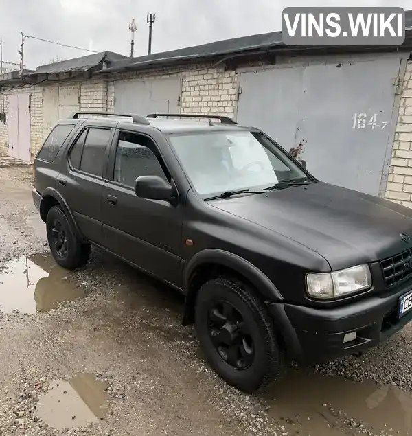 Opel Frontera 2000, фото з оголошення 1 з 8, VIN W0L06B1VFYV624326