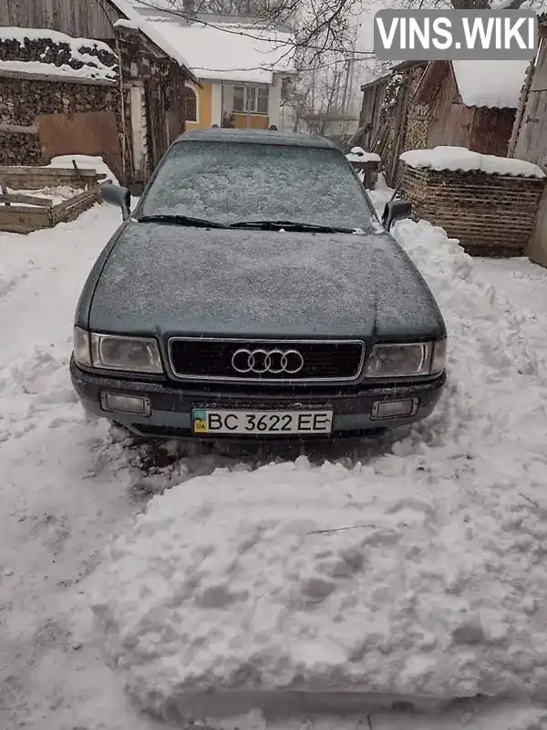 Audi 80 1991, фото з оголошення 1 з 7, VIN WAUZZZ8AZMA030496