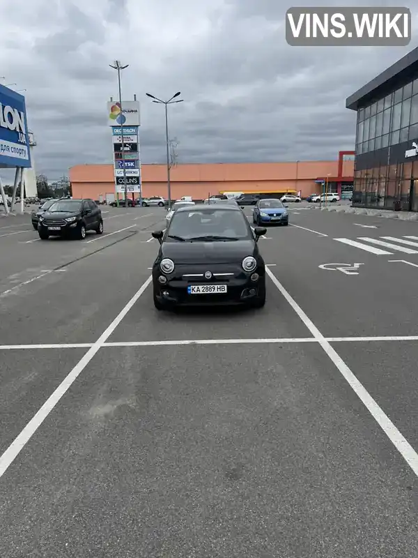 Fiat 500 2014, фото з оголошення 1 з 21, VIN 3C3CFFBR9FT550663