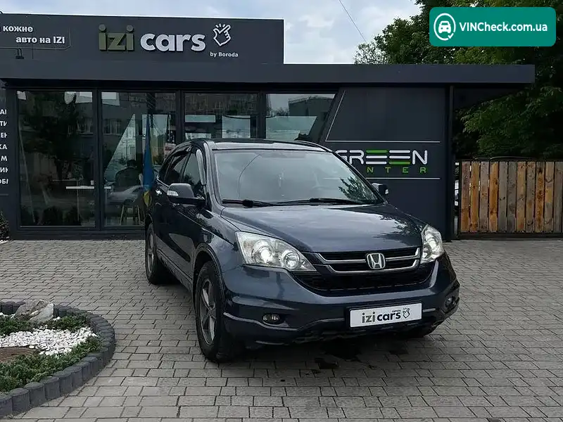 Honda CR-V 2011, фото з оголошення 1 з 20, VIN SHSRE6870BU002620