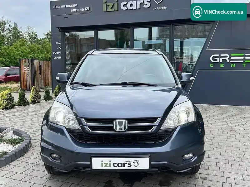 Honda CR-V 2011, фото з оголошення 2 з 20, VIN SHSRE6870BU002620
