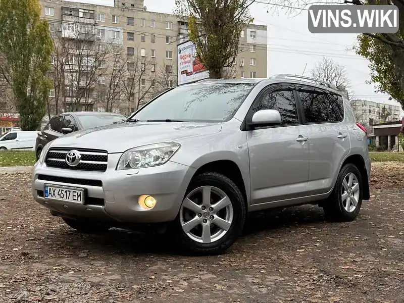 Toyota RAV4 2008, фото з оголошення 1 з 21, VIN JTMBH31V40D008639