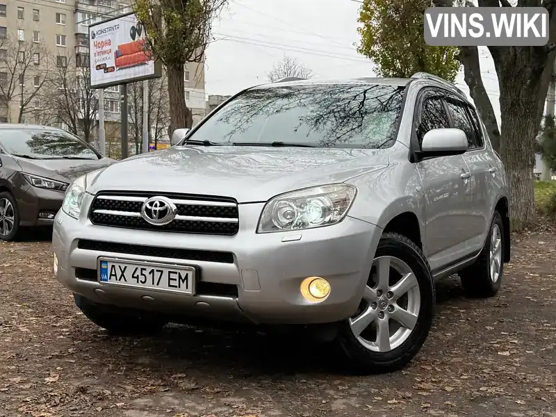 Toyota RAV4 2008, фото з оголошення 2 з 21, VIN JTMBH31V40D008639