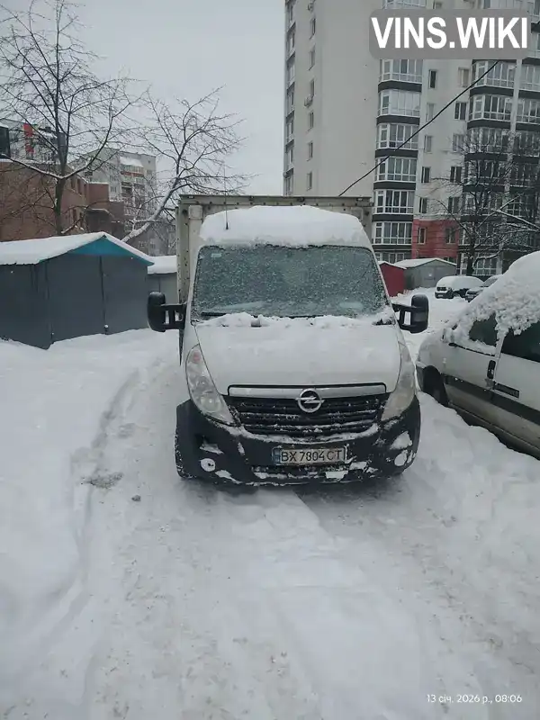 Opel Movano 2014, фото з оголошення 1 з 7, VIN W0LVRE4SEEB064612