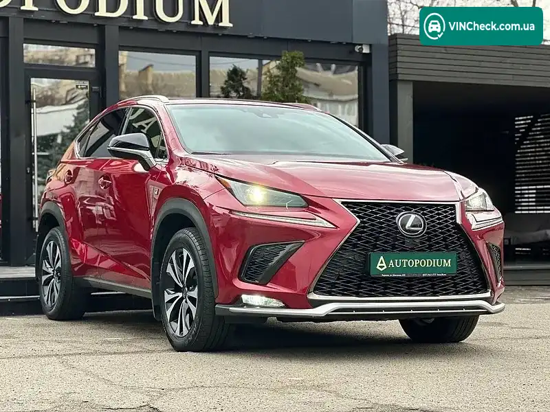 Lexus NX 2017, фото з оголошення 1 з 20, VIN JTJBARBZ8J2152570