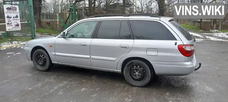 Mazda 626 2000, фото з оголошення 2 з 21, VIN JMZGW19S201211298