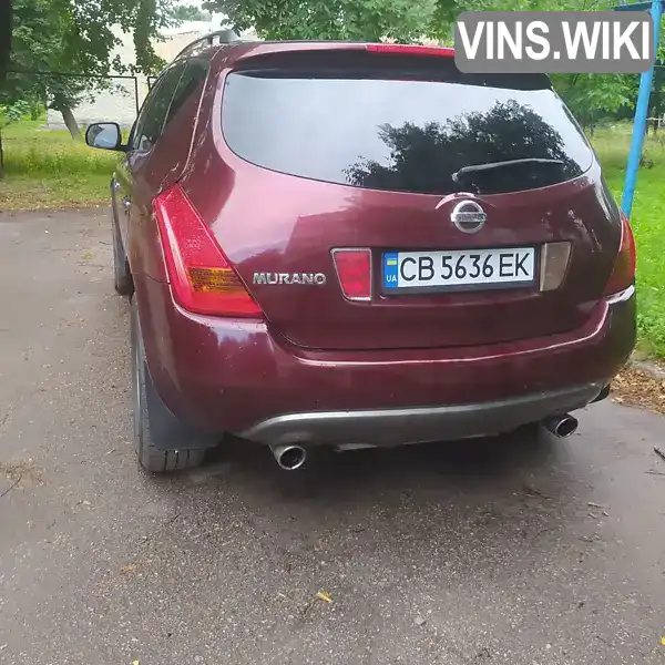 Nissan Murano 2005, фото з оголошення 1 з 11, VIN JN1TANZ50U0012753