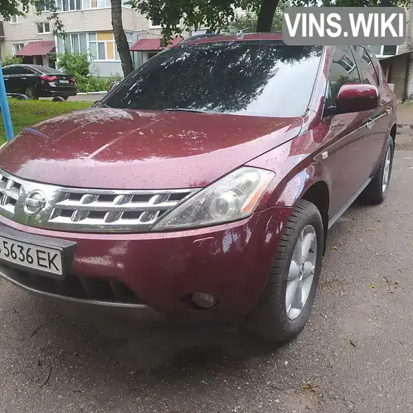 Nissan Murano 2005, фото з оголошення 2 з 11, VIN JN1TANZ50U0012753