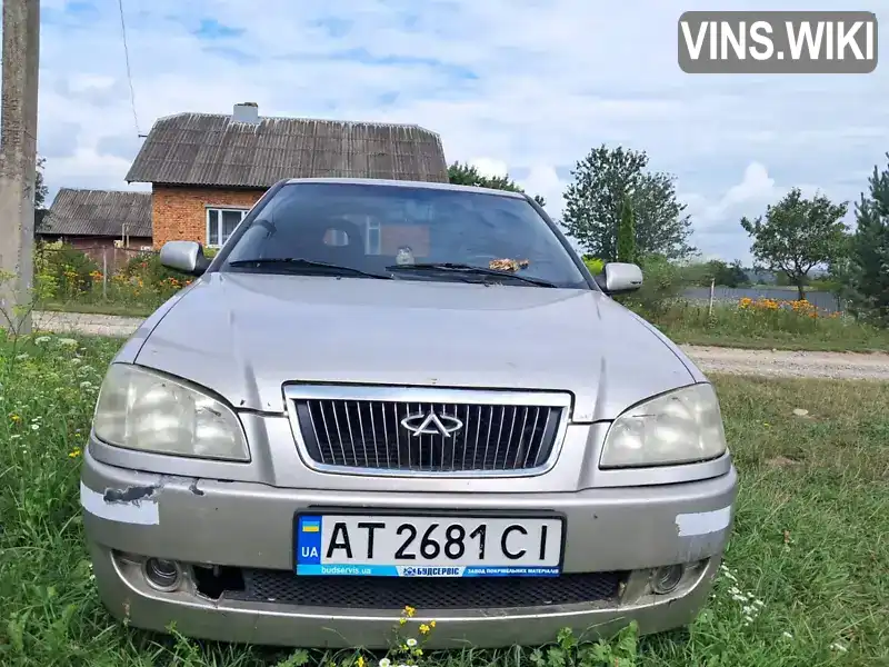Chery Amulet 2008, фото з оголошення 1 з 9, VIN Y6DDA11BX8D194308