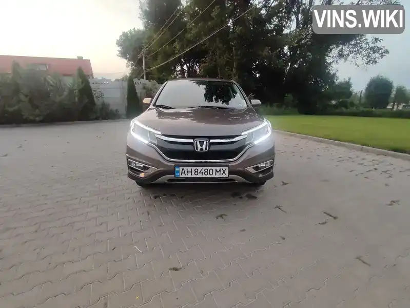 Honda CR-V 2015, фото з оголошення 1 з 20, VIN 2HKRM4H50FH702592