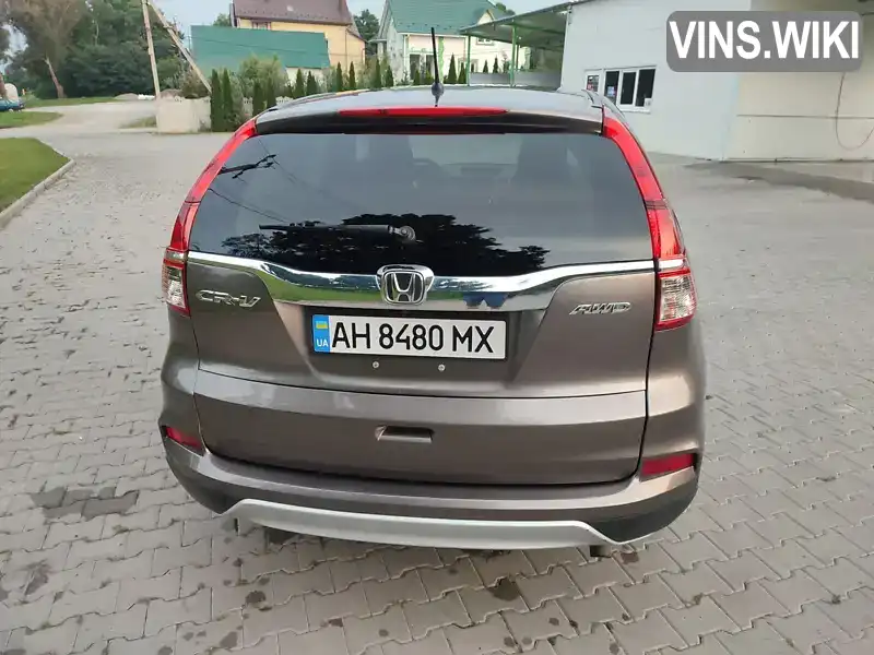 Honda CR-V 2015, фото з оголошення 2 з 20, VIN 2HKRM4H50FH702592