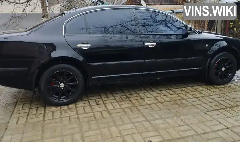 Skoda Superb 2006, фото з оголошення 1 з 21, VIN TMBDL23U77B300474