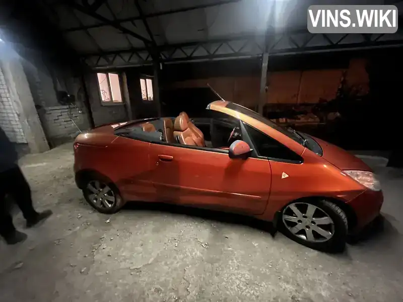 Mitsubishi Colt 2006, фото з оголошення 2 з 17, VIN XNCBNZ36A7X000505