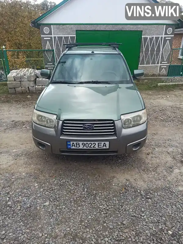 Subaru Forester 2006, фото з оголошення 1 з 13, VIN JF1SG5LW46G089377