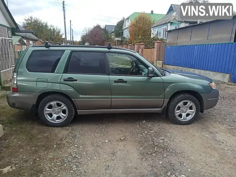 Subaru Forester 2006, фото з оголошення 2 з 13, VIN JF1SG5LW46G089377