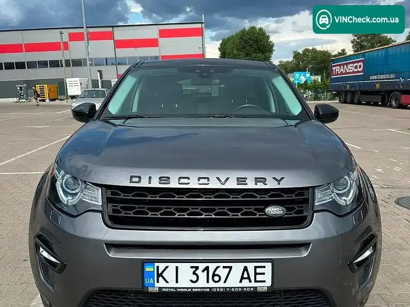 Land Rover Discovery Sport 2015, фото з оголошення 1 з 20, VIN SALCR2BG4GH565834