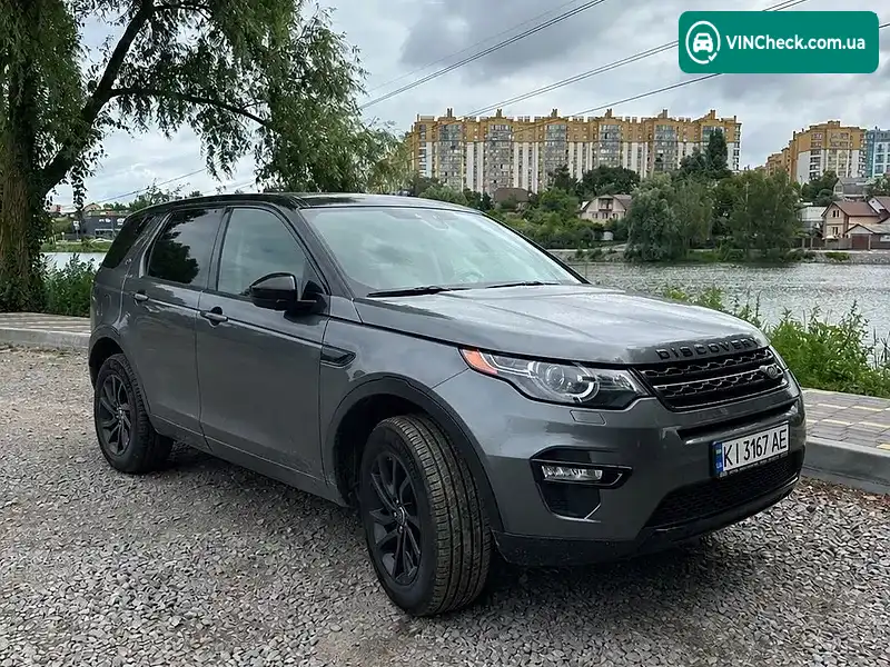 Land Rover Discovery Sport 2015, фото з оголошення 2 з 20, VIN SALCR2BG4GH565834