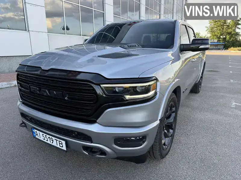 Ram 1500 2022, фото з оголошення 1 з 21, VIN 1C6SRFHT8NN177588