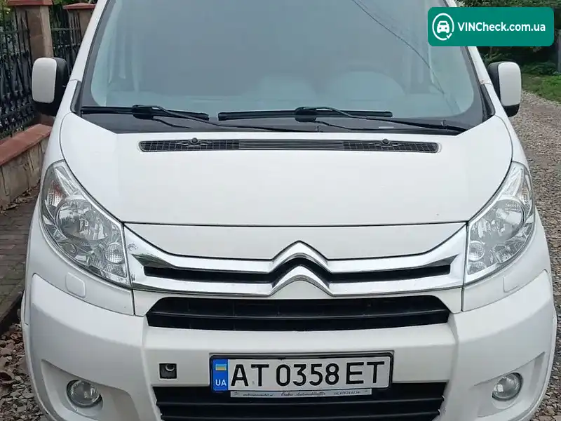 Citroen Jumpy 2015, фото з оголошення 1 з 13, VIN VF7XTAHZ8FZ029029