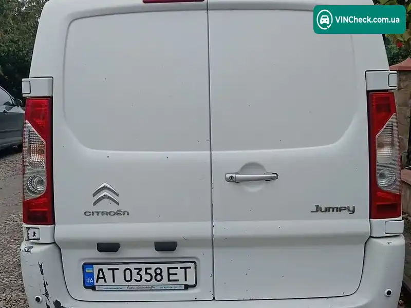 Citroen Jumpy 2015, фото з оголошення 2 з 13, VIN VF7XTAHZ8FZ029029