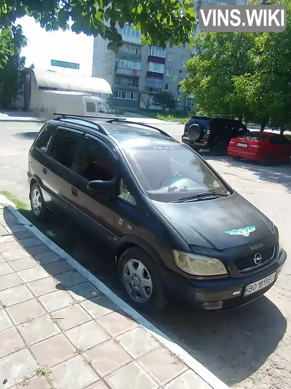 Opel Zafira 2001, фото з оголошення 1 з 13, VIN W0L0TGF7512184767