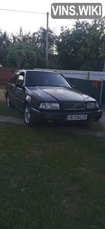 Volvo 460 1994, фото з оголошення 1 з 15, VIN XLBLY143ERC460060