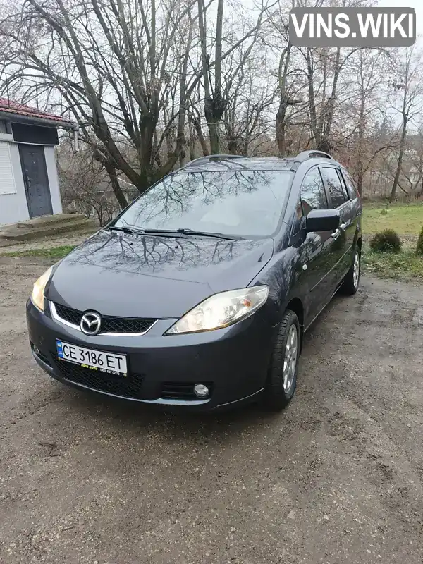 Mazda 5 2005, фото з оголошення 1 з 11, VIN JMZCR198260118300