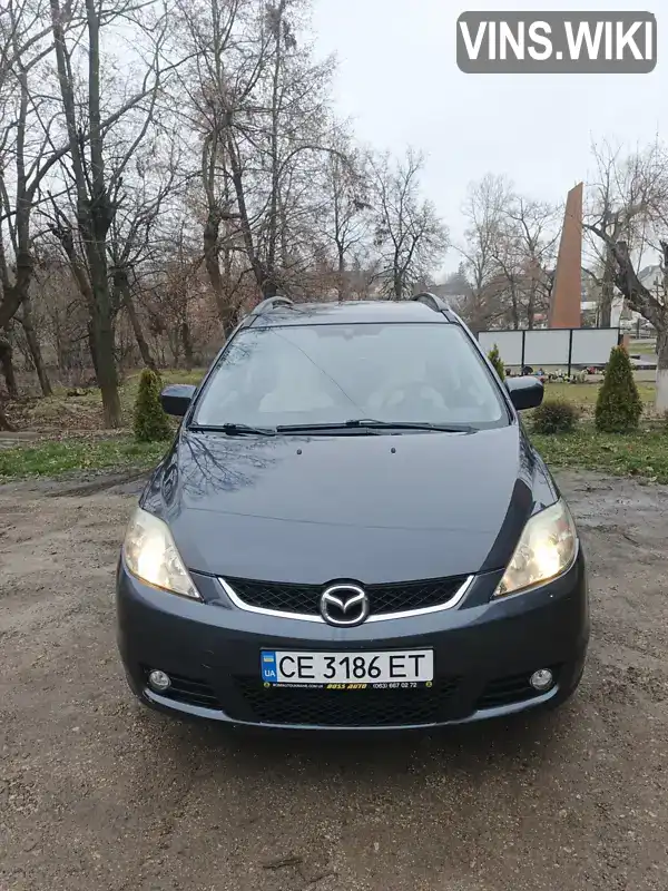 Mazda 5 2005, фото з оголошення 2 з 11, VIN JMZCR198260118300