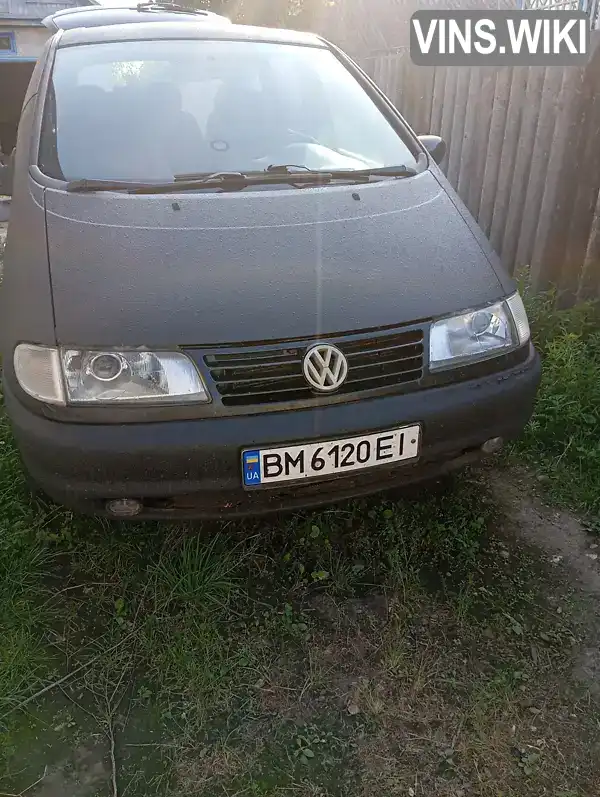 Volkswagen Sharan 1998, фото з оголошення 1 з 10, VIN WVWZZZ7MZWV000516