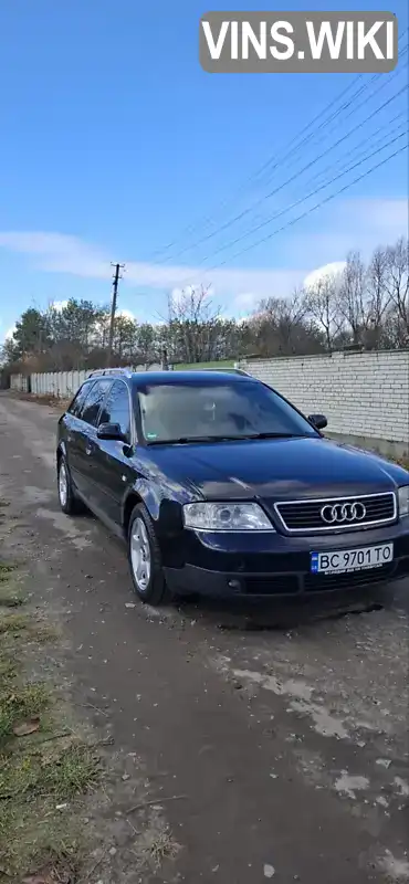 Audi A6 2000, фото з оголошення 1 з 21, VIN WAUZZZ4BZ1N012875